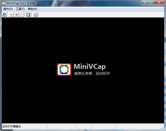 minivcap v5.6.7.0