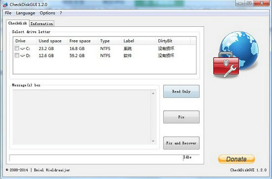 checkdiskgui v0.1.1.6