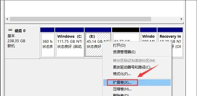 windows10磁盘分区怎么合并 windows10磁盘分区合并教程