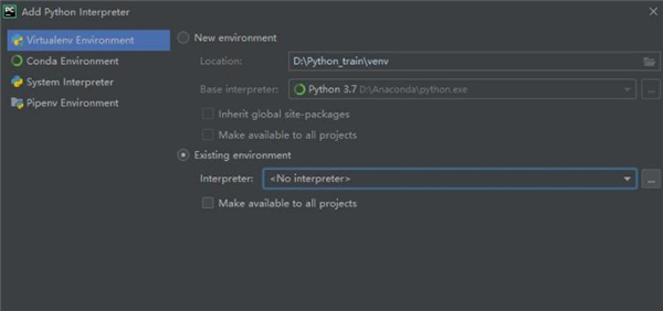 Pycharm怎么添加新的python解释器 Pycharm如何添加新的python解释器