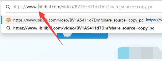 B站客户端怎么下载视频 B站客户端下载视频的方法