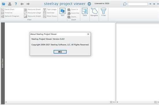 steelray project viewer v6.4.3.0