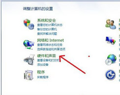 win7系统重装后怎么连接网络 win7系统重装后连接网络方法教程(图1)