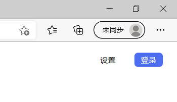 edge浏览器如何设置首选语言 edge浏览器怎么设置首选语言