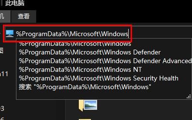 win11壁纸无法更换怎么办 win11壁纸无法更换解决方法