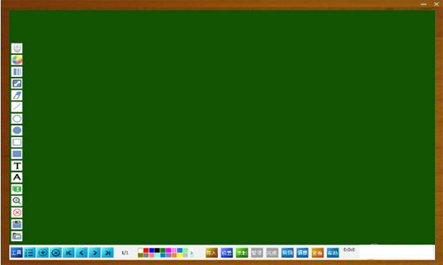 万校微课之星 v3.0