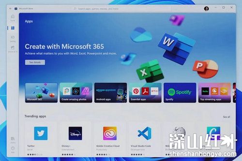 win11安装助手下载的文件在哪里 win11安装助手下载的文件位置一览(图1)