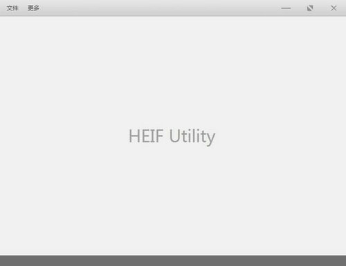 heif utility v1.0.0.0