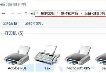 win7没有microsoft print to pdf怎么办 win7没有microsoft print to pdf解决方法