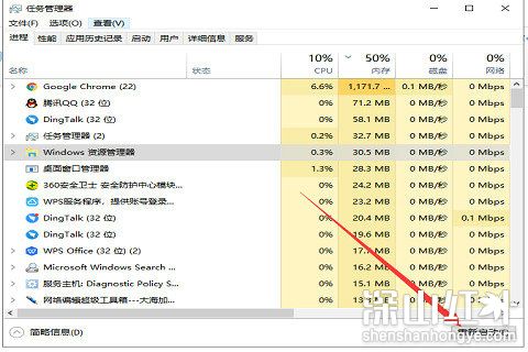 win10桌面假死是什么原因 win10桌面假死原因分析