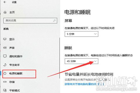 win10桌面假死是什么原因 win10桌面假死原因分析(图2)
