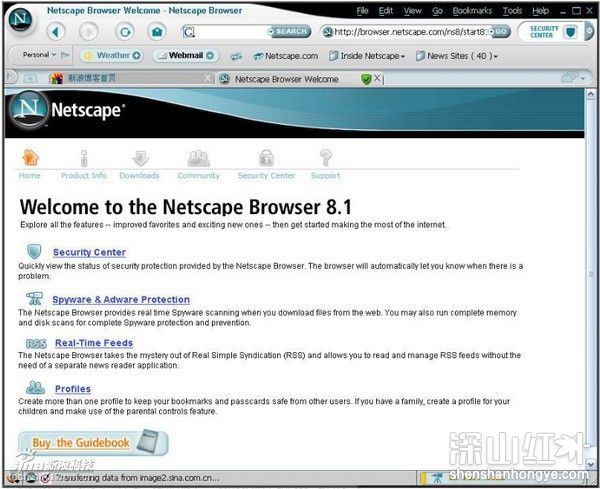 netscape navigator v9.0.0.6