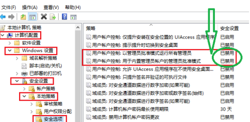 win10删除文件夹需要管理员权限怎么办 win10删除文件夹需要管理员权限解决方法