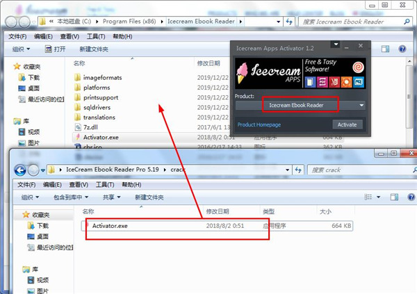 icecream ebook reader v5.24