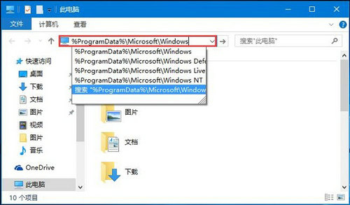 win10壁纸被锁定更换不了怎么办 win10壁纸被锁定更换不了解决方法