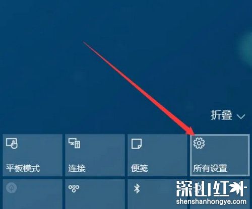 win10重置电脑保留个人文件夹是指哪些 win10重置电脑保留个人文件夹问题解析
