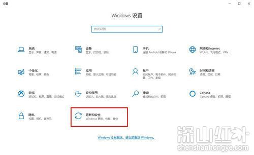 win10重置电脑会删除d盘东西吗 win10重置电脑会删除d盘东西吗问题解析