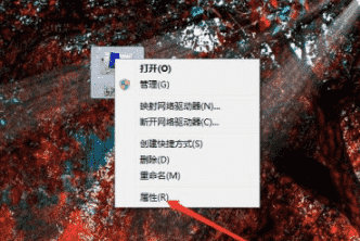 win10电脑字体模糊有重影怎么办 win10电脑字体模糊有重影解决方法(图3)