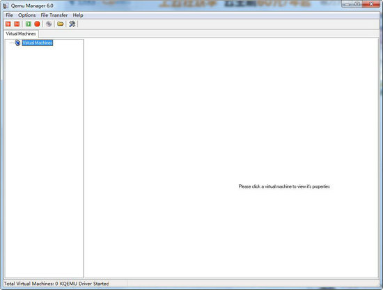 qemu manager v6.0.0.0