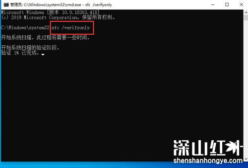 win10用命令提示符恢复出厂设置怎么办 win10用命令提示符恢复出厂设置方法教程