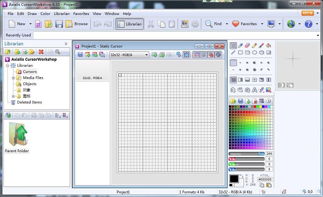 axialis cursorworkshop v6.3.3.0        