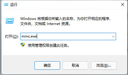 win7重置电脑后用户名密码不知道怎么办 win7重置电脑后用户名密码不知道解决方法