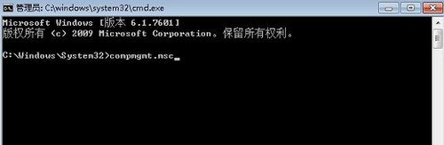 win7重置电脑后账户已被停用怎么办 win7重置电脑后账户已被停用的解决方法(图3)