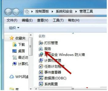 win7搜索不到蓝牙鼠标怎么办 win7搜索不到蓝牙鼠标解决方法(图2)