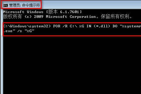 win7不支持此接口的修复方法是什么 win7不支持此接口的修复方法有哪些