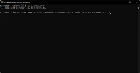 联想win11任务栏空白bug怎么办 联想win11任务栏空白bug解决方法(图2)