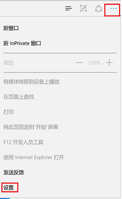 小米电脑更新win11后我的电脑打不开网页怎么回事 米电脑更新win11后我的电脑打不开网页解决方法(图2)