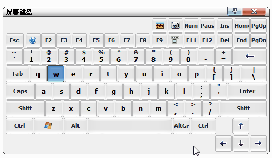 comfort on-screen keyboard v4.3.3.0