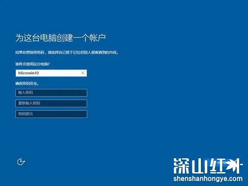 win10第一次开机黑屏第二次正常是怎么回事 win10第一次开机黑屏第二次正常解决方法