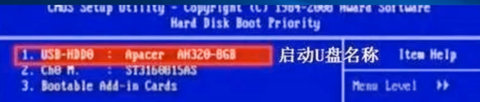 win10注册表损坏开机黑屏怎么办 win10注册表损坏开机黑屏解决方法