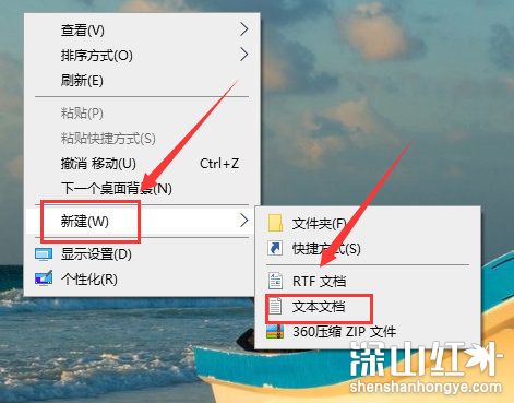 win10开机黑屏很久才有画面怎么回事 win10开机黑屏很久才有画面原因