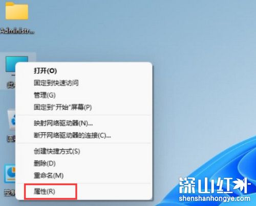 win11激活密钥2023 win11激活密钥2023永久