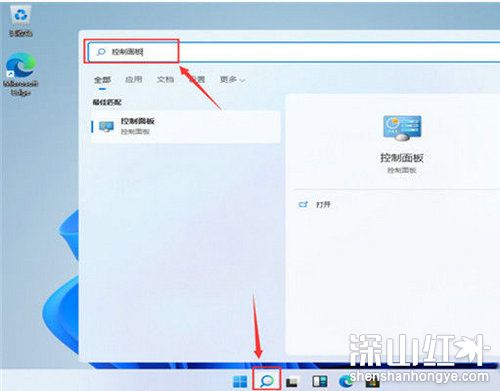 win11系统散热方式无法更改怎么办 win11系统散热方式无法更改解决方法
