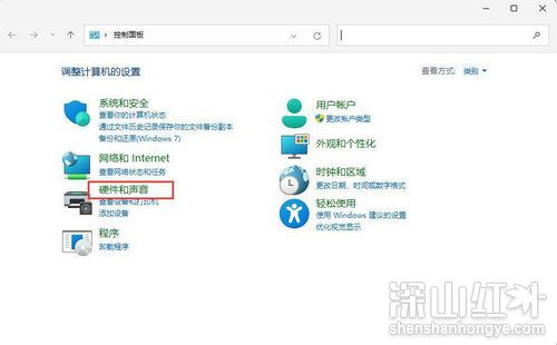 win11系统散热方式无法更改怎么办 win11系统散热方式无法更改解决方法(图2)