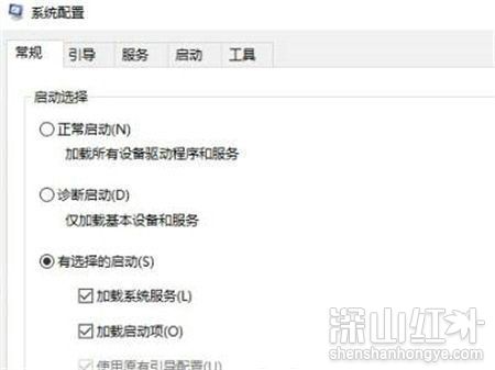 win7启动卡在四色徽标卡一下蓝屏重启怎么办 win7启动卡在四色徽标卡一下蓝屏重启解决方法