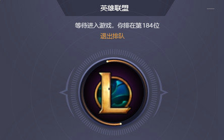 菜鸡云游戏平台 v1.0.0.0