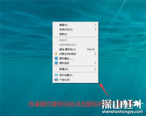 win10任务栏按钮从不合并怎么办 win10任务栏按钮从不合并解决方法