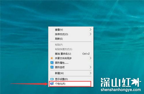 win10任务栏按钮从不合并怎么办 win10任务栏按钮从不合并解决方法(图2)