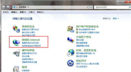 win7网络重置后连不上网怎么办 win7网络重置后连不上网解决方法