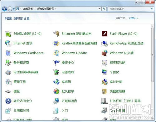 win7电脑显示屏模糊是什么原因导致的 win7电脑显示屏模糊原因解析