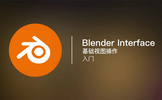 Blender v3.0