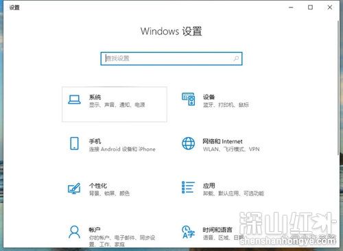 win10系统垃圾文件清理在哪里 win10系统垃圾文件清理方法