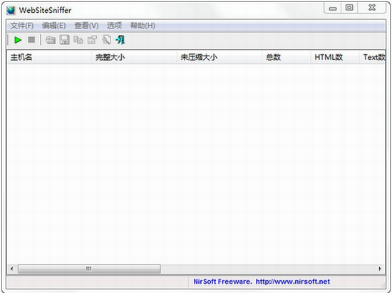 websitesniffer v1.2.6.0