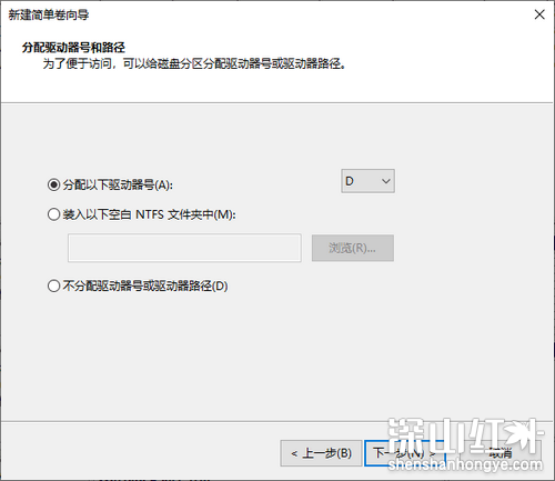 win10不进pe怎么分区硬盘 win10不进pe怎么分区硬盘方法(图3)