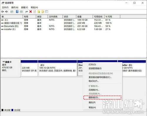 win10系统合并分区硬盘东西会没有吗 win10系统合并分区硬盘东西会没有吗问题解析