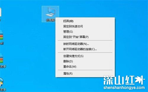 win10 26g物理内存虚拟内存怎么设置最好 win10 26g物理内存虚拟内存怎么设置最好问题解